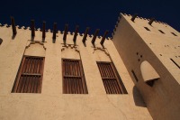 Al Hisn Fort © yeowatzup